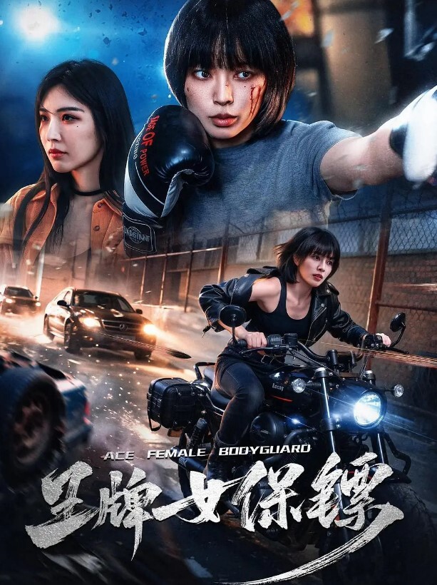 老司机探花无套内射解禁淫荡尤物口技封神 - AV速播