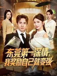 小美女首次开收费你要乖乖哦边看黄片边自慰高潮 - AV速播