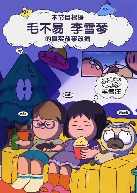 黑丝大奶人妻偷情想死我了嫂子的逼还是那么紧今天太爽了身材不错大奶子大乳晕 - AV速播