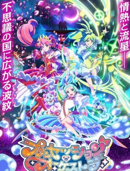 文轩探花外围小姐姐肤白貌美深夜赴约后入暴操娇喘不断 - AV速播