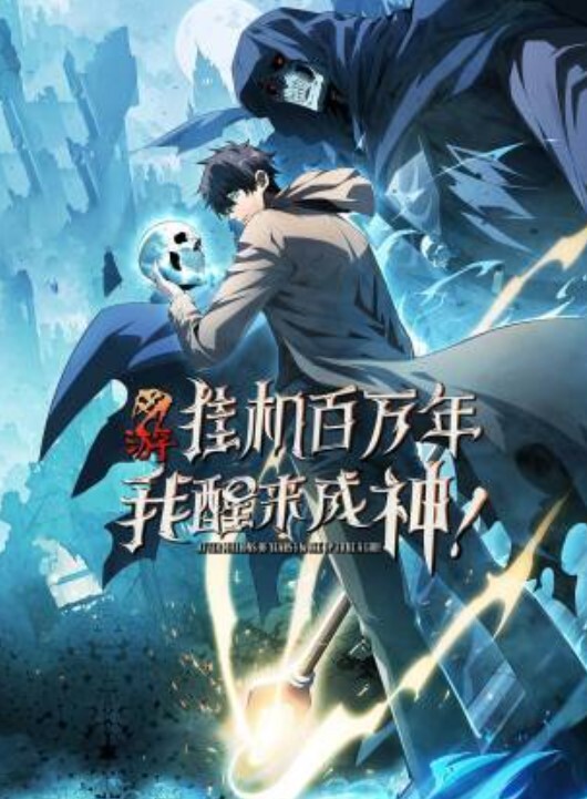 路路免費指揮官忍不住想惡作劇 - AV速播