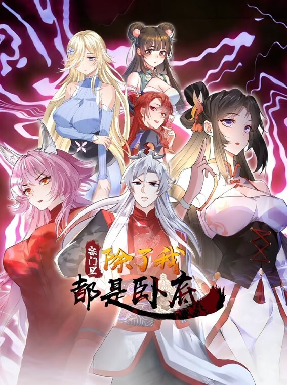 顽皮的美国-CherieDeVille想要一些年轻的公鸡【MyFriendsHotMom】 - AV速播