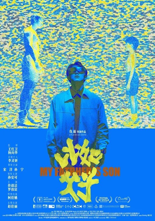 20208025299用户上传街拍少妇户外露出 - AV速播