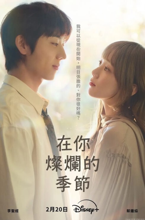 推特大佬通过抖音各种约啪调教靓妹 - AV速播