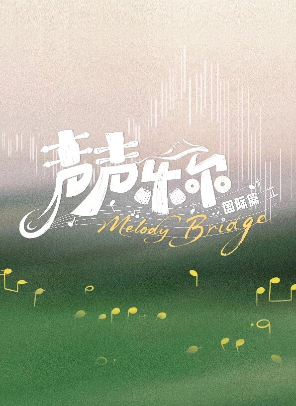 和继父乱伦搞基. - AV速播