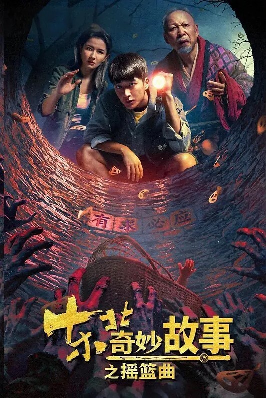 刚把牌友约出来没想到还是个无毛 - AV速播