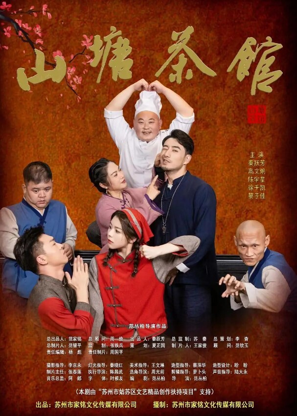 户外搭讪勾引小骚母狗到厕所里激情野战跪舔口交深喉后入做爱 - AV速播