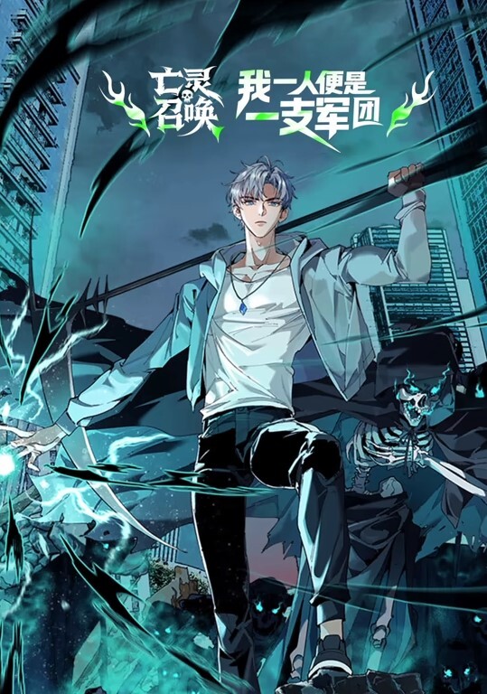 极品身材网红攻略游戏 - AV速播