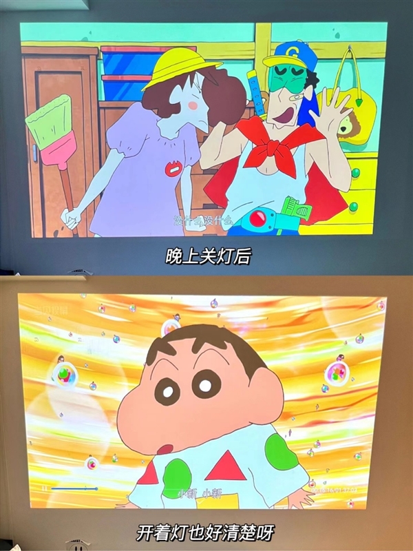 影仪怎么选 数码博主实测 选这两款就够了麻将胡了电子游戏2025年618便携投(图2)