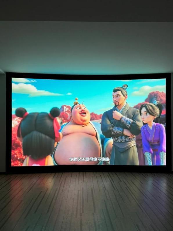 F7 Pro3600流明高亮度白天观影毫无压力麻将胡了2模拟器试玩618客厅投影仪选择当贝(图8)