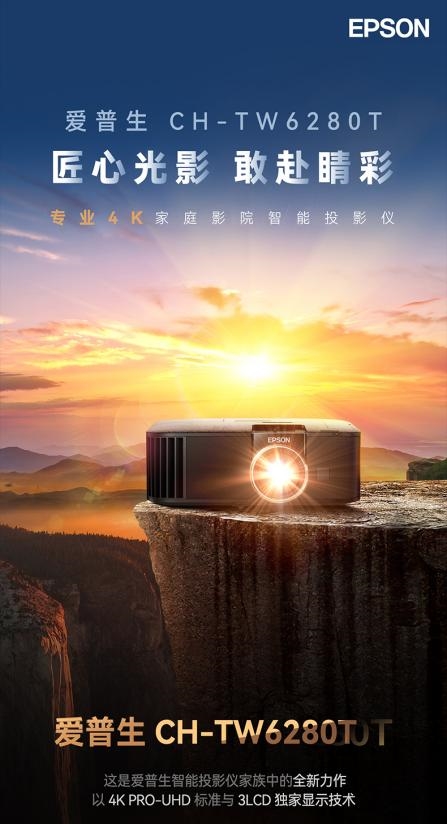 哪款比较好 当贝F7 Pro闭眼入不翻车！PG电子麻将胡了2025家用投影仪推荐一下(图5)