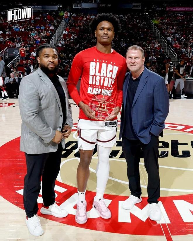 赛程！未来3个主场或取全胜4连胜不难PG麻将胡了3连客结束火箭队迎甜蜜(图4)